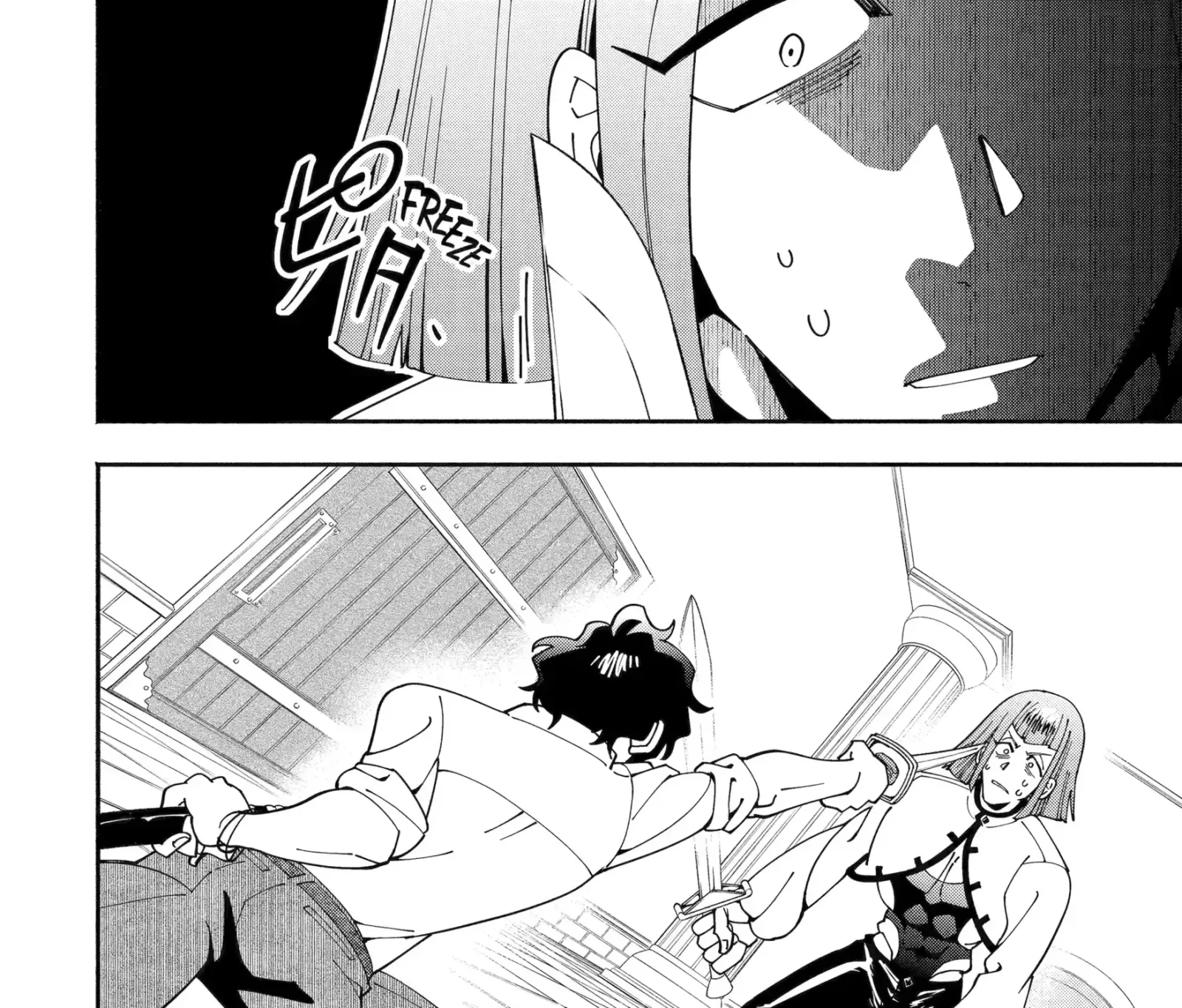 Schoolteacher to Swordmaster Chapter 1.3 page 24