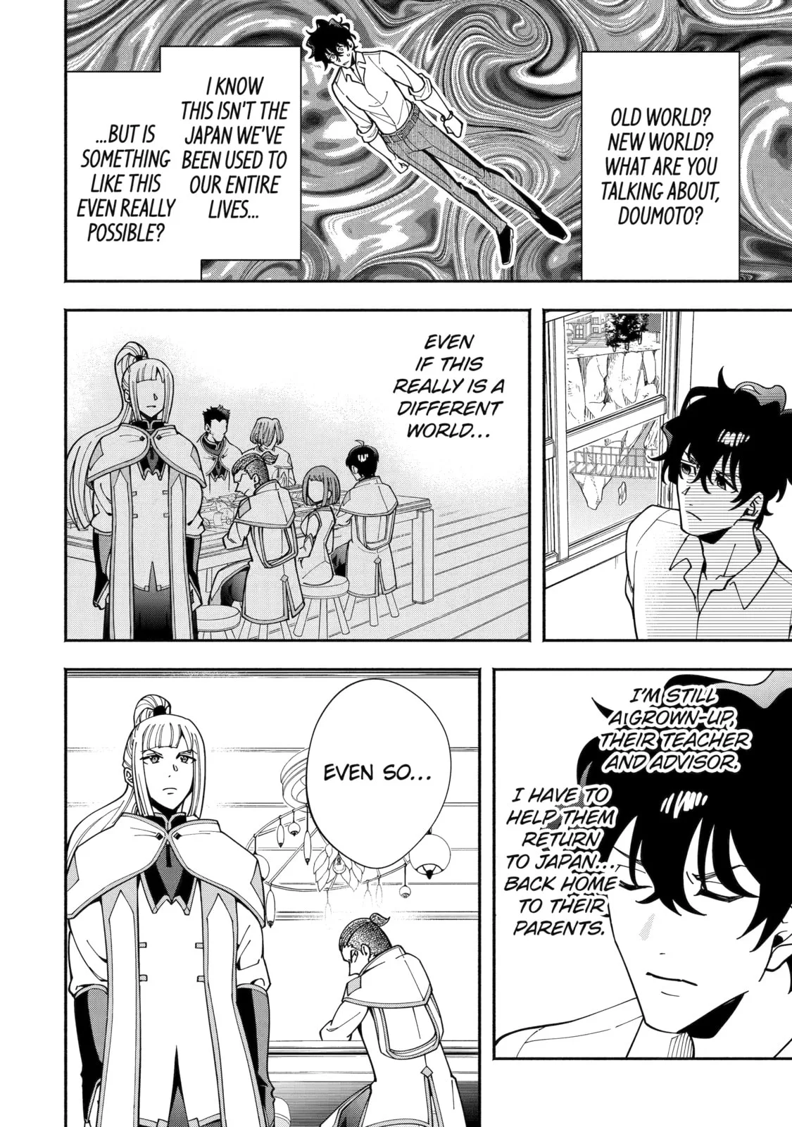Schoolteacher to Swordmaster Chapter 1 page 16