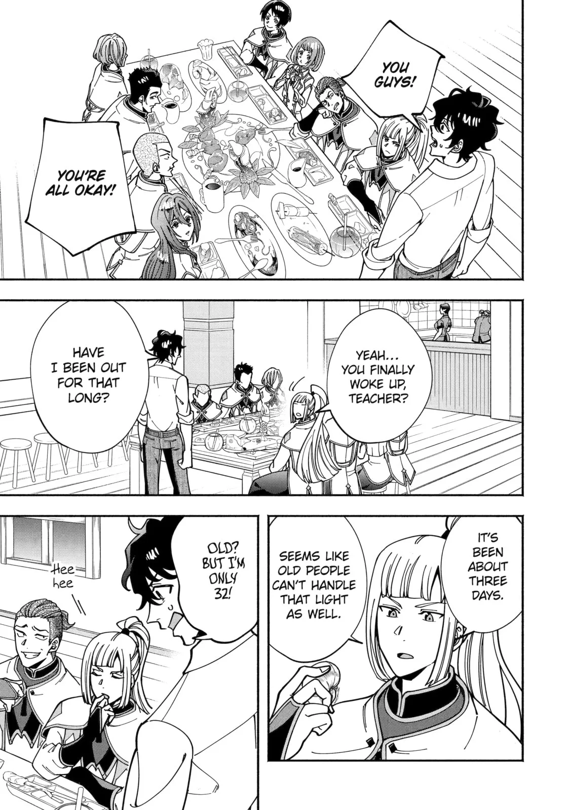 Schoolteacher to Swordmaster Chapter 1 page 11