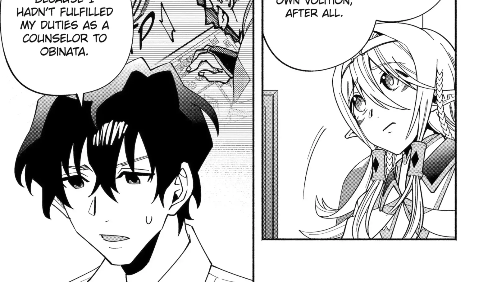 Schoolteacher to Swordmaster Chapter 10.1 page 18