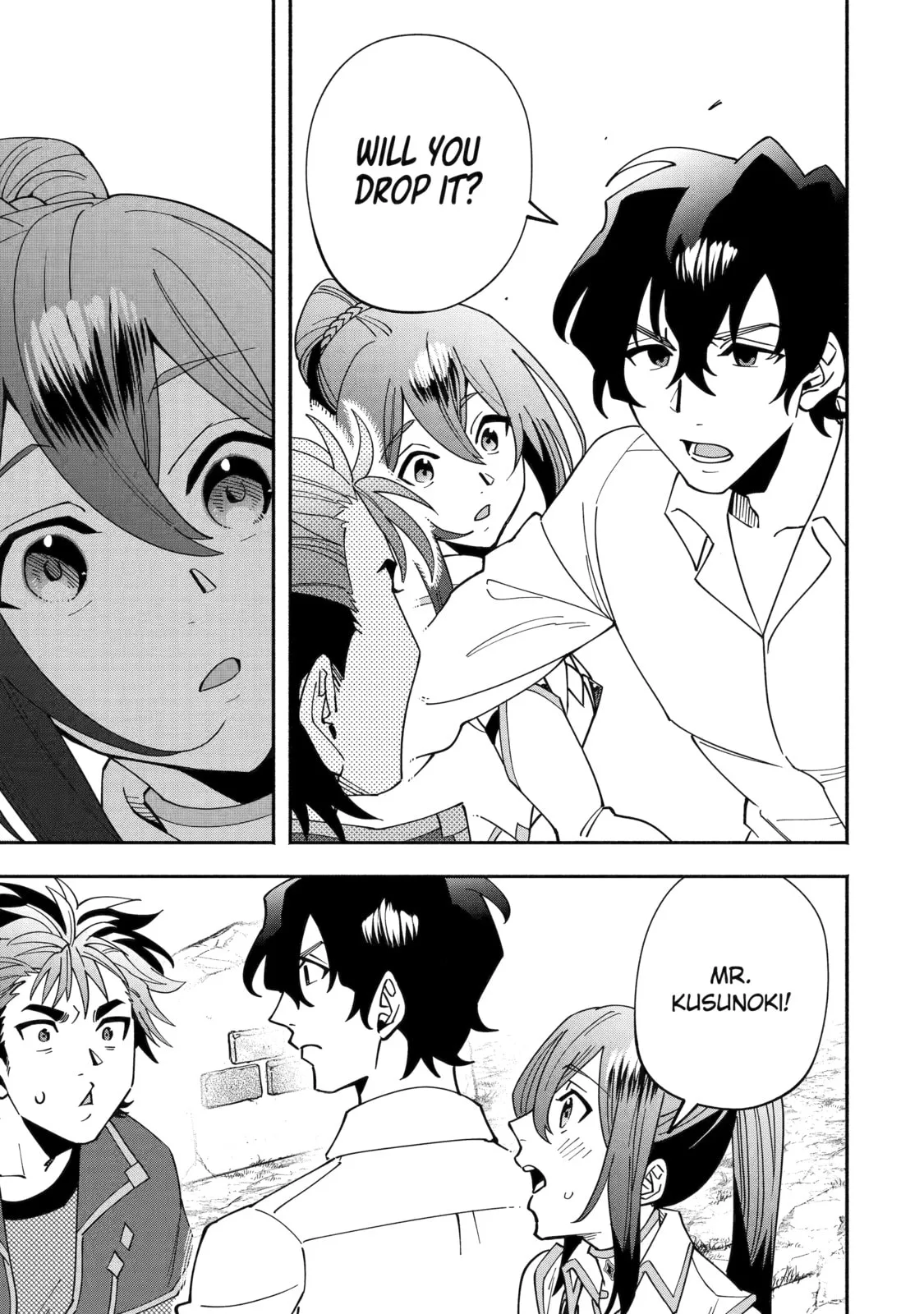 Schoolteacher to Swordmaster Chapter 10 page 15