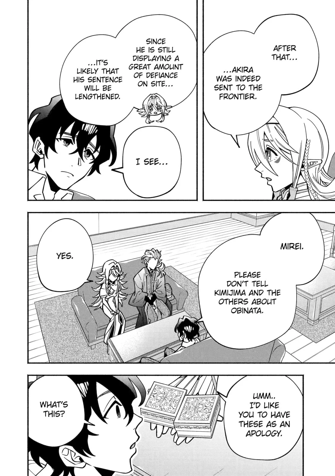 Schoolteacher to Swordmaster Chapter 10 page 10
