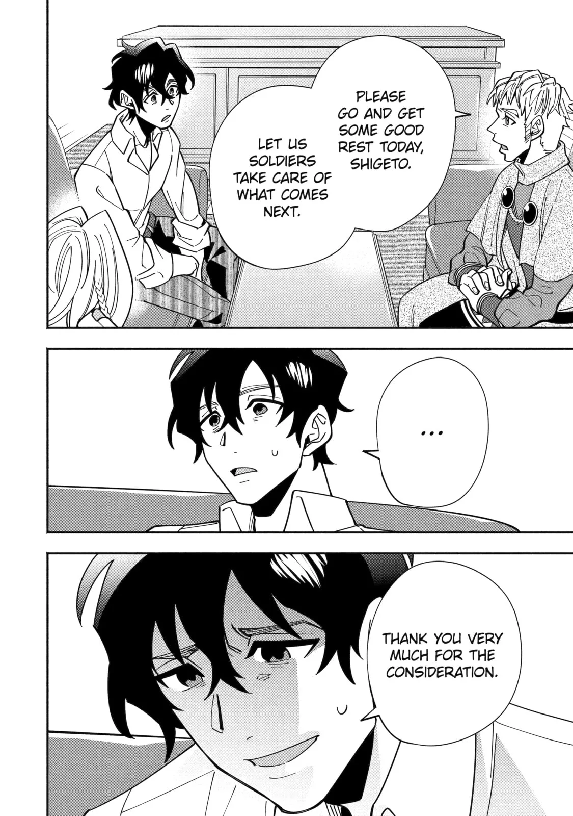 Schoolteacher to Swordmaster Chapter 12 page 25