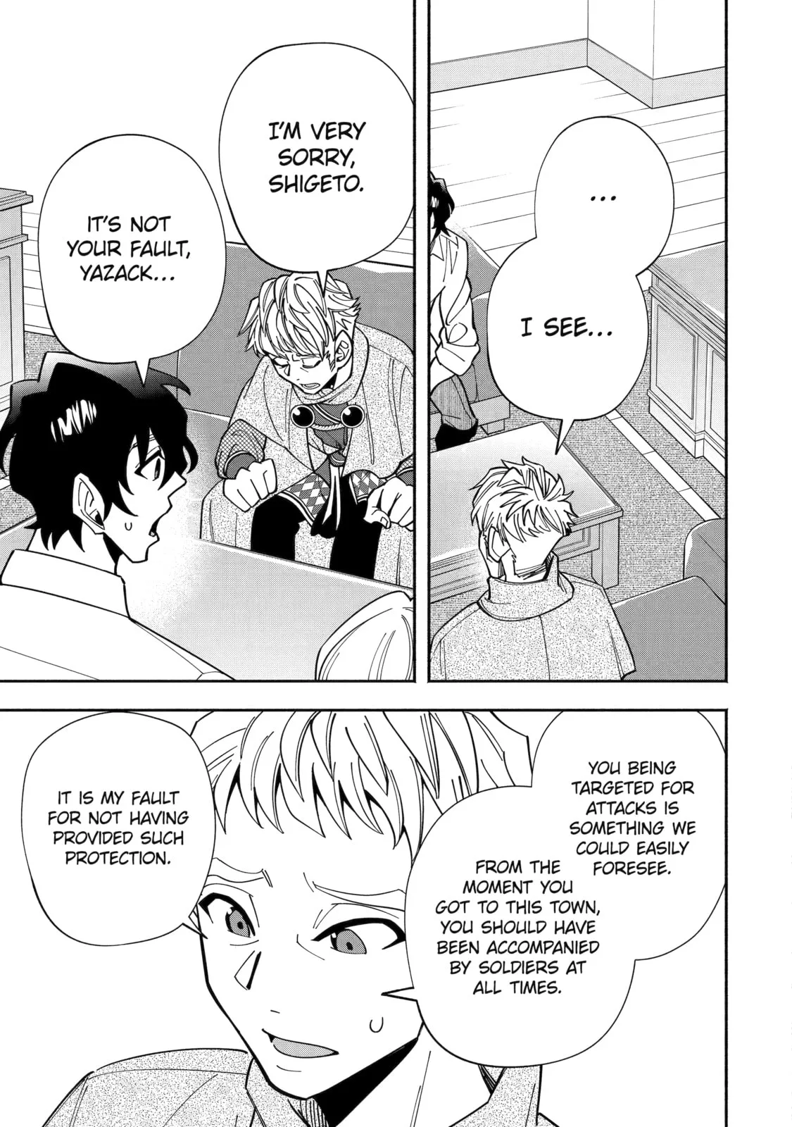 Schoolteacher to Swordmaster Chapter 12 page 22