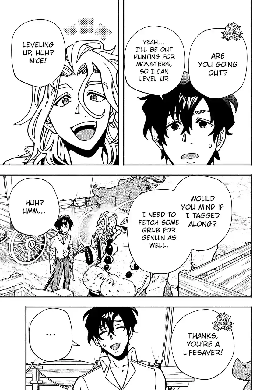 Schoolteacher to Swordmaster Chapter 13.2 page 3