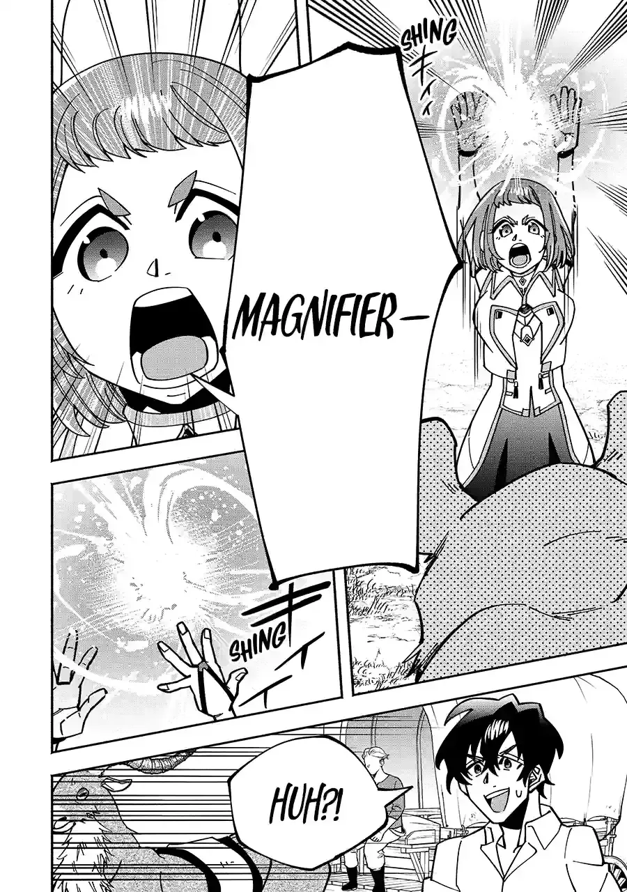 Schoolteacher to Swordmaster Chapter 13.2 page 10