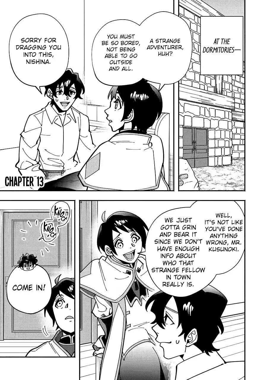 Schoolteacher to Swordmaster Chapter 13 page 1