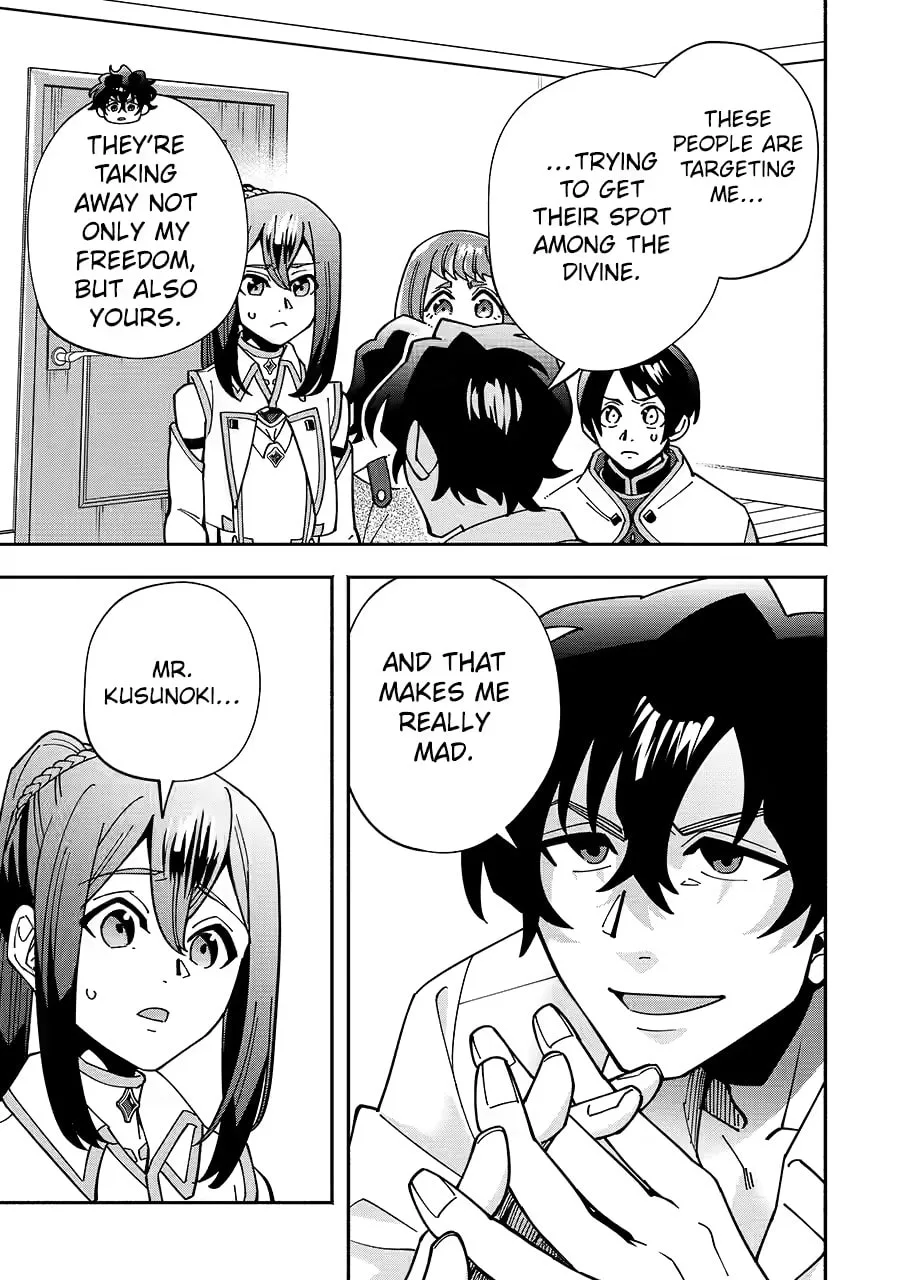 Schoolteacher to Swordmaster Chapter 13 page 5