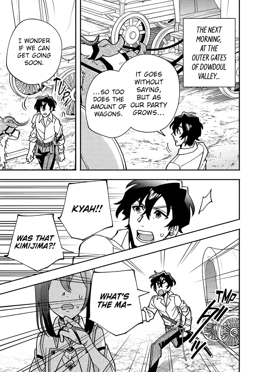 Schoolteacher to Swordmaster Chapter 13 page 9