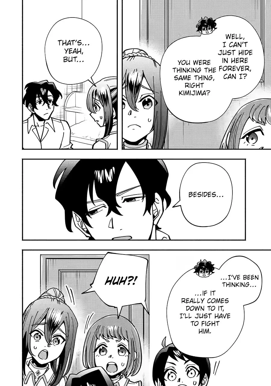 Schoolteacher to Swordmaster Chapter 13 page 4