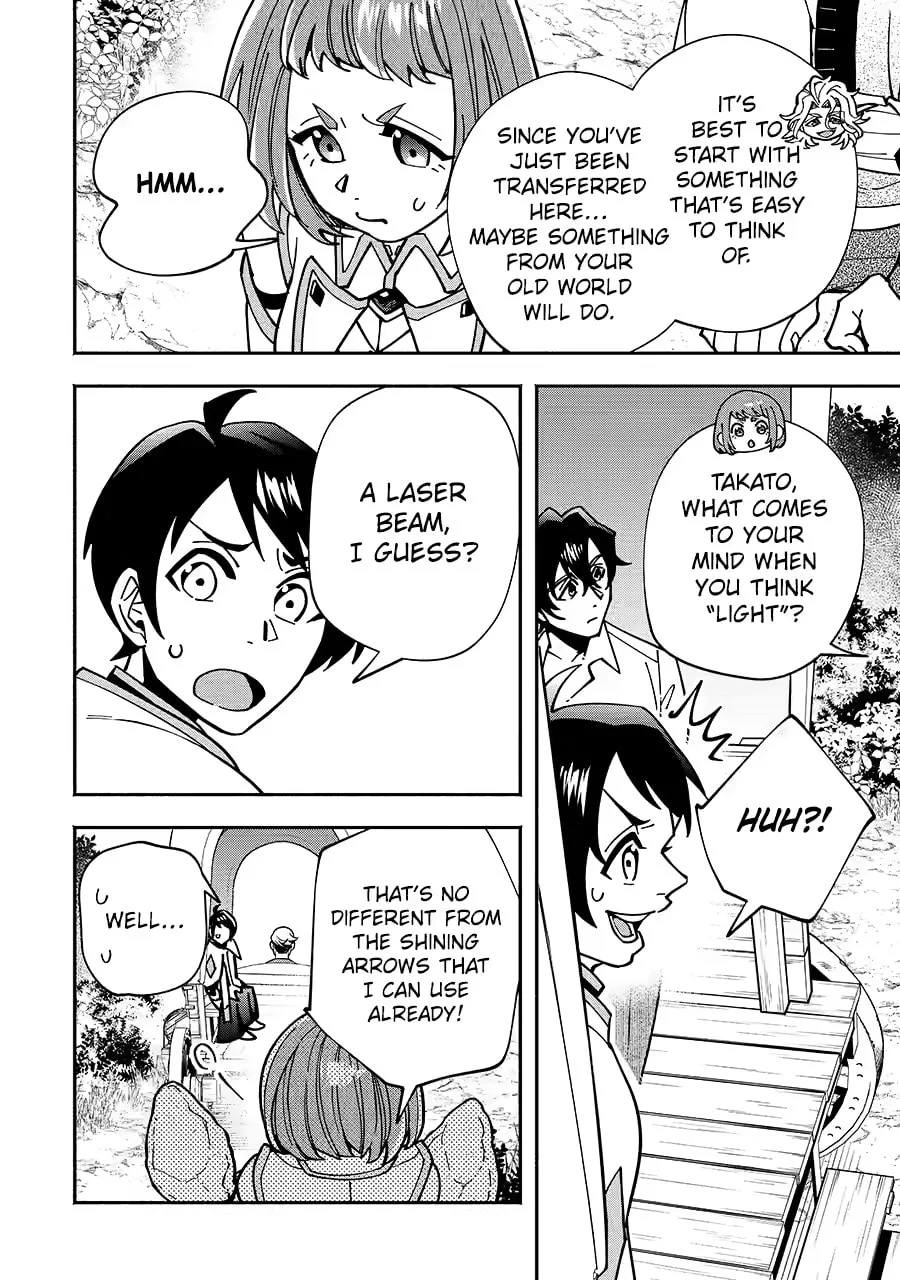 Schoolteacher to Swordmaster Chapter 13 page 20