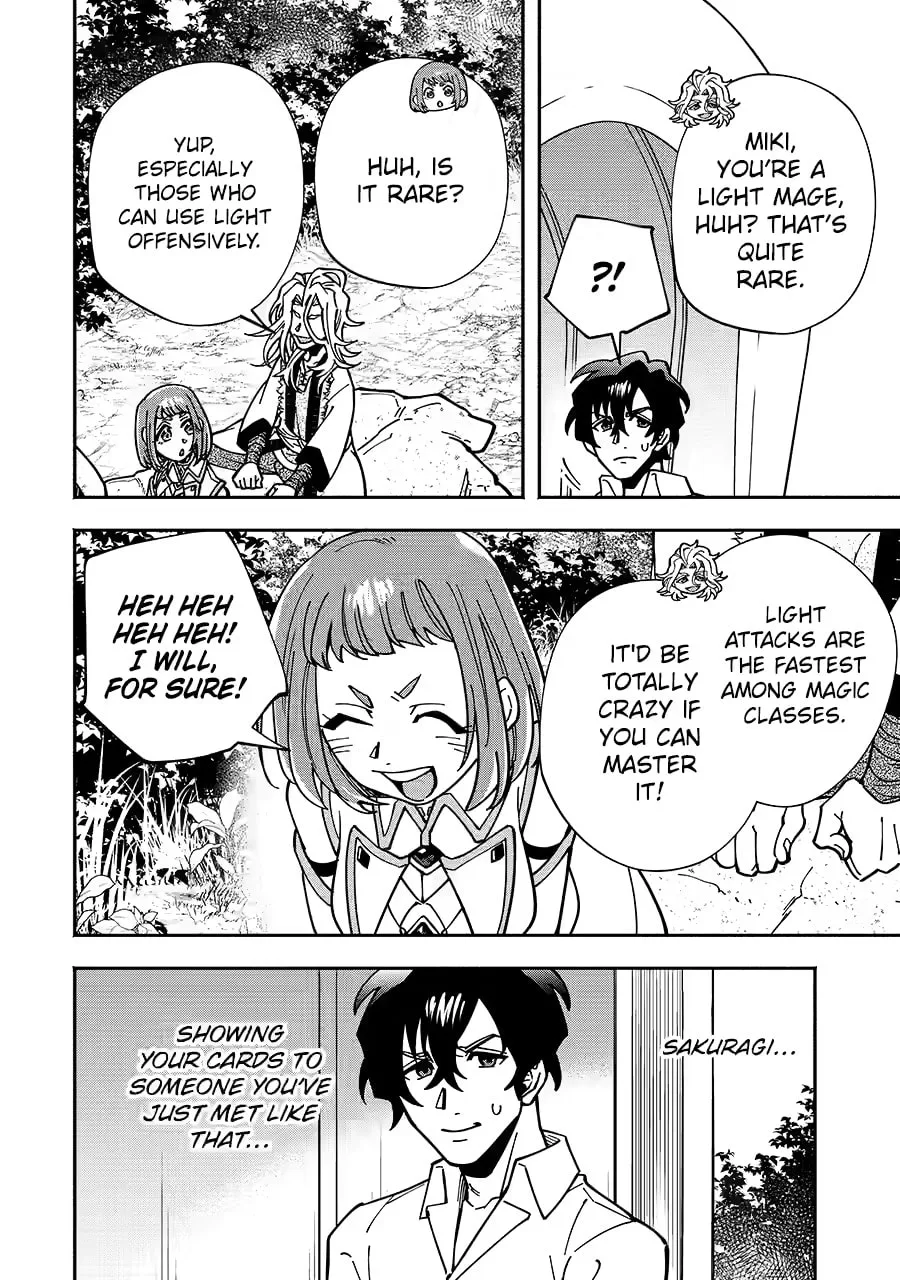 Schoolteacher to Swordmaster Chapter 13 page 18