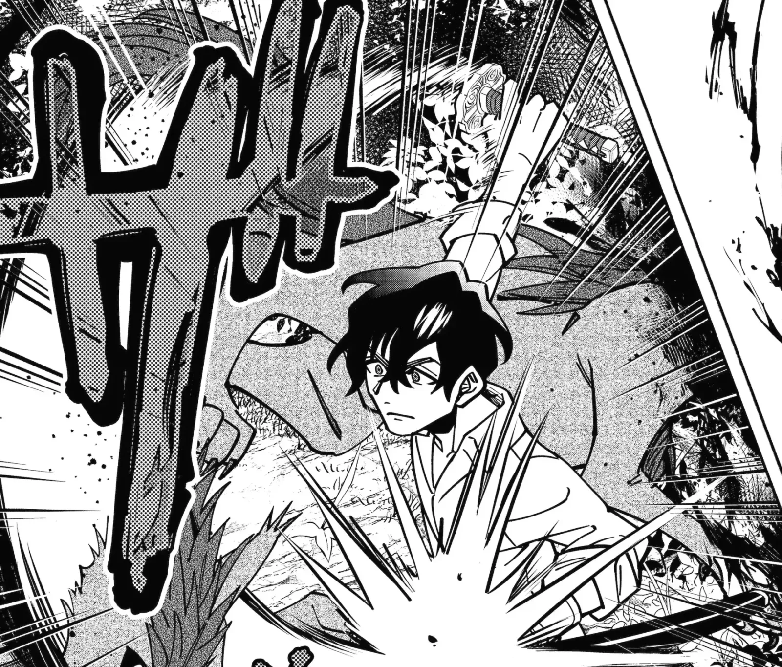 Schoolteacher to Swordmaster Chapter 14.3 page 17
