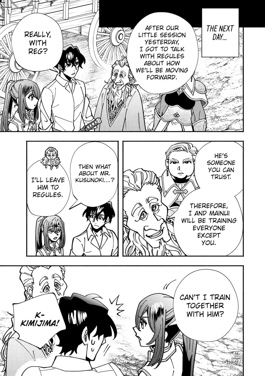 Schoolteacher to Swordmaster Chapter 14 page 17