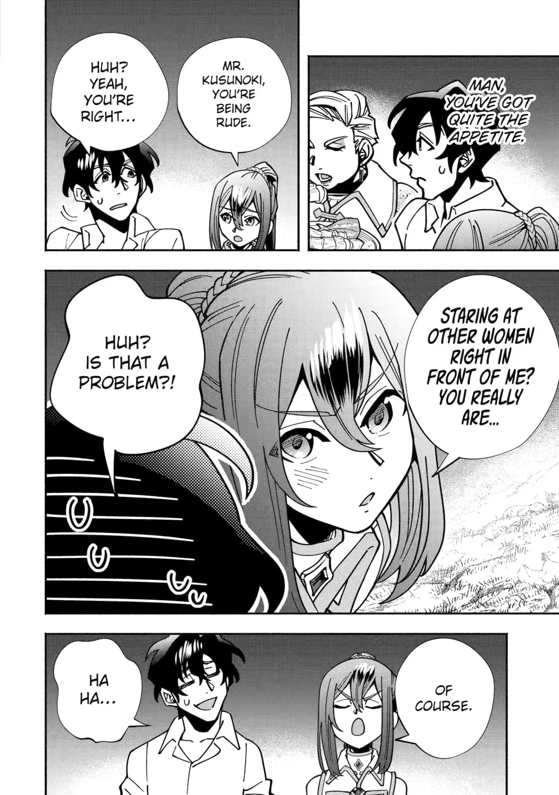Schoolteacher to Swordmaster Chapter 14 page 16