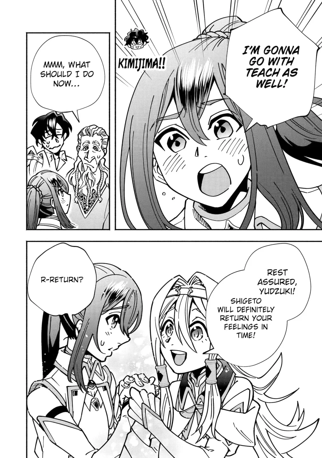 Schoolteacher to Swordmaster Chapter 14 page 20