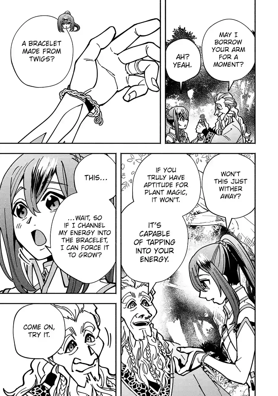 Schoolteacher to Swordmaster Chapter 15.1 page 3