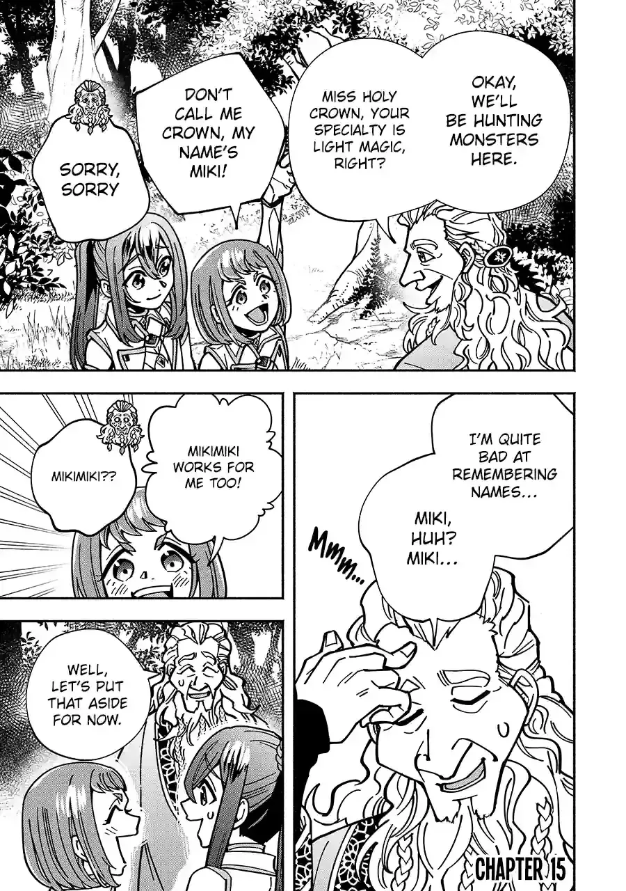 Schoolteacher to Swordmaster Chapter 15.1 page 1