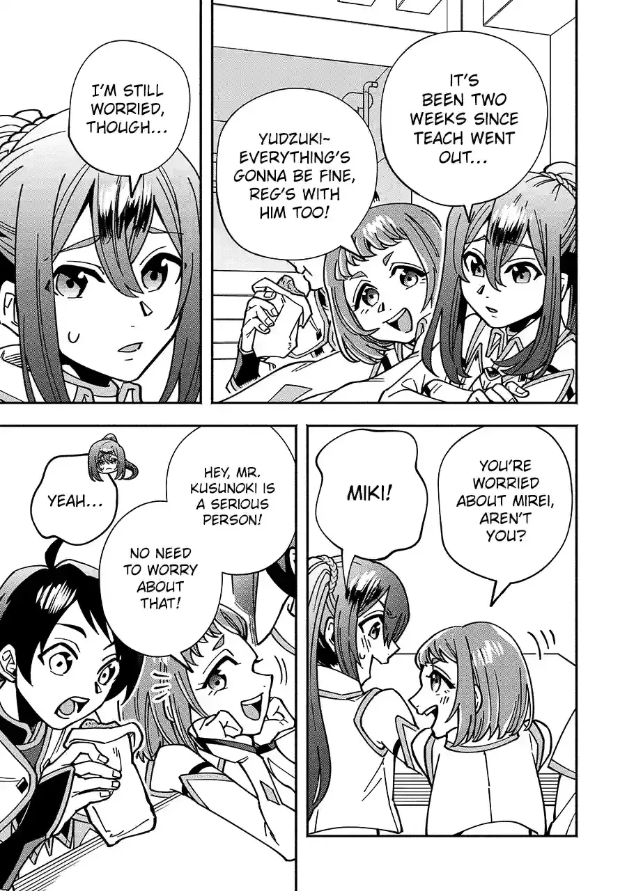 Schoolteacher to Swordmaster Chapter 15.2 page 9