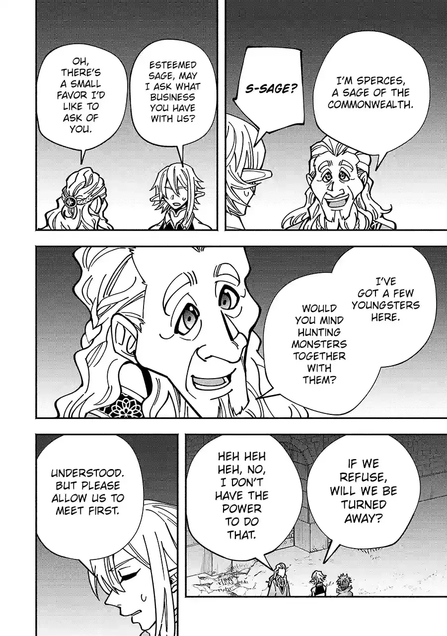 Schoolteacher to Swordmaster Chapter 15.2 page 8