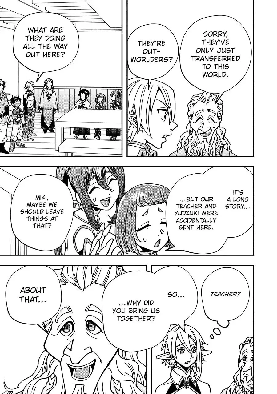 Schoolteacher to Swordmaster Chapter 15 page 23