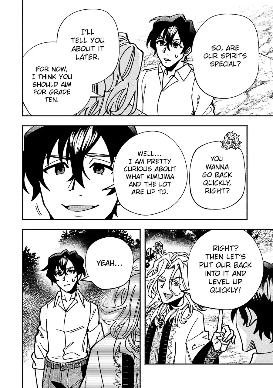 Schoolteacher to Swordmaster Chapter 16.1 page 12