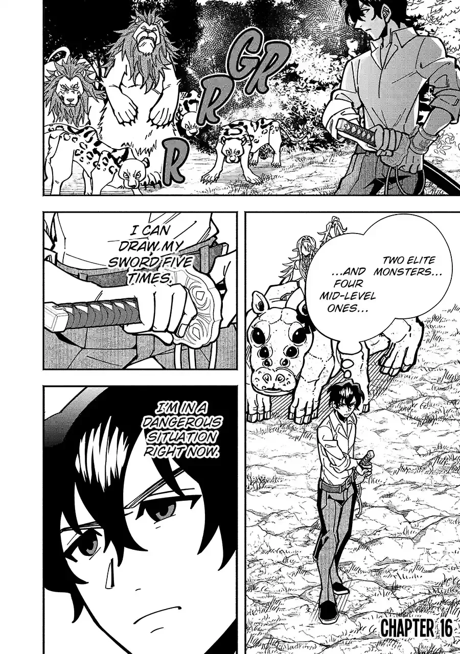 Schoolteacher to Swordmaster Chapter 16.1 page 1