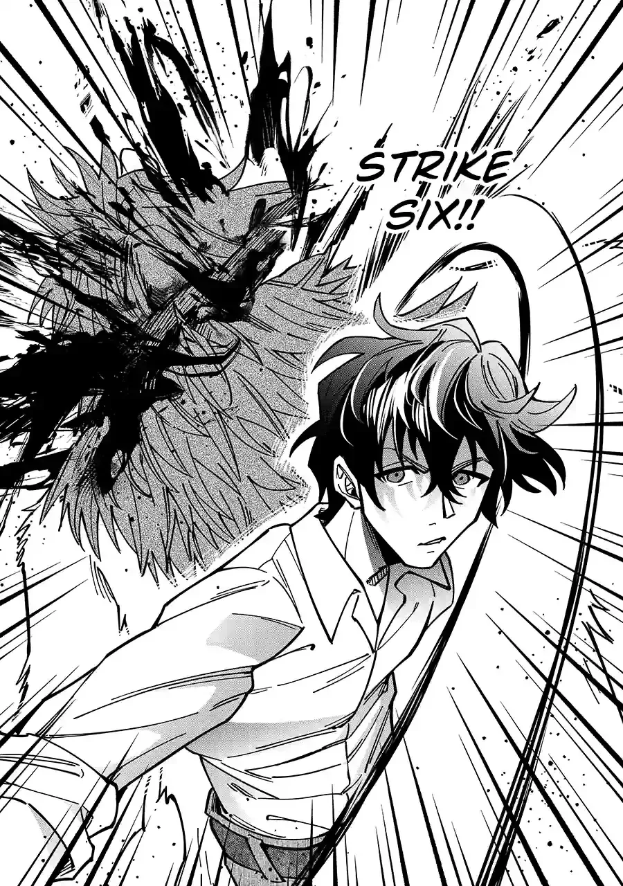 Schoolteacher to Swordmaster Chapter 16.1 page 9
