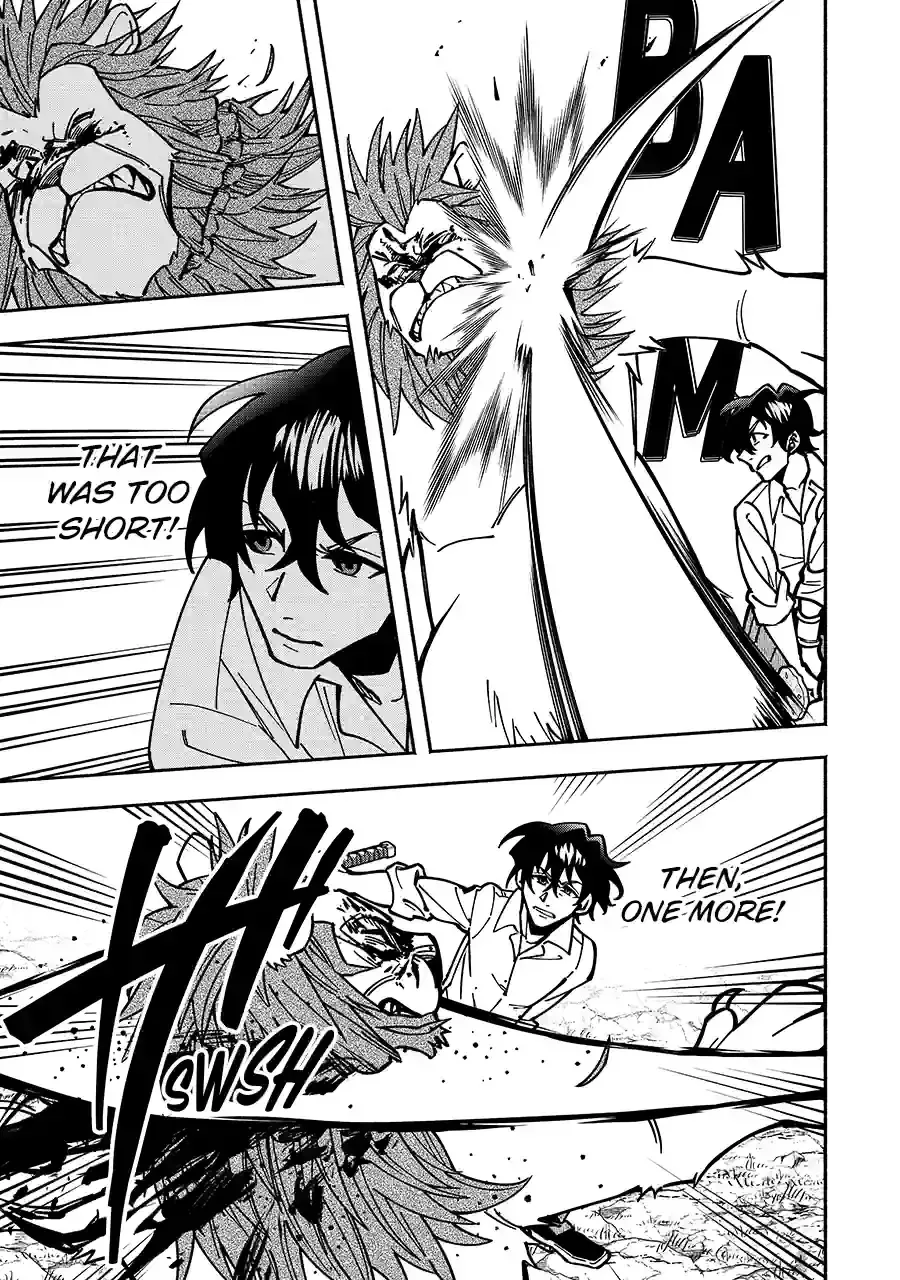 Schoolteacher to Swordmaster Chapter 16.1 page 5