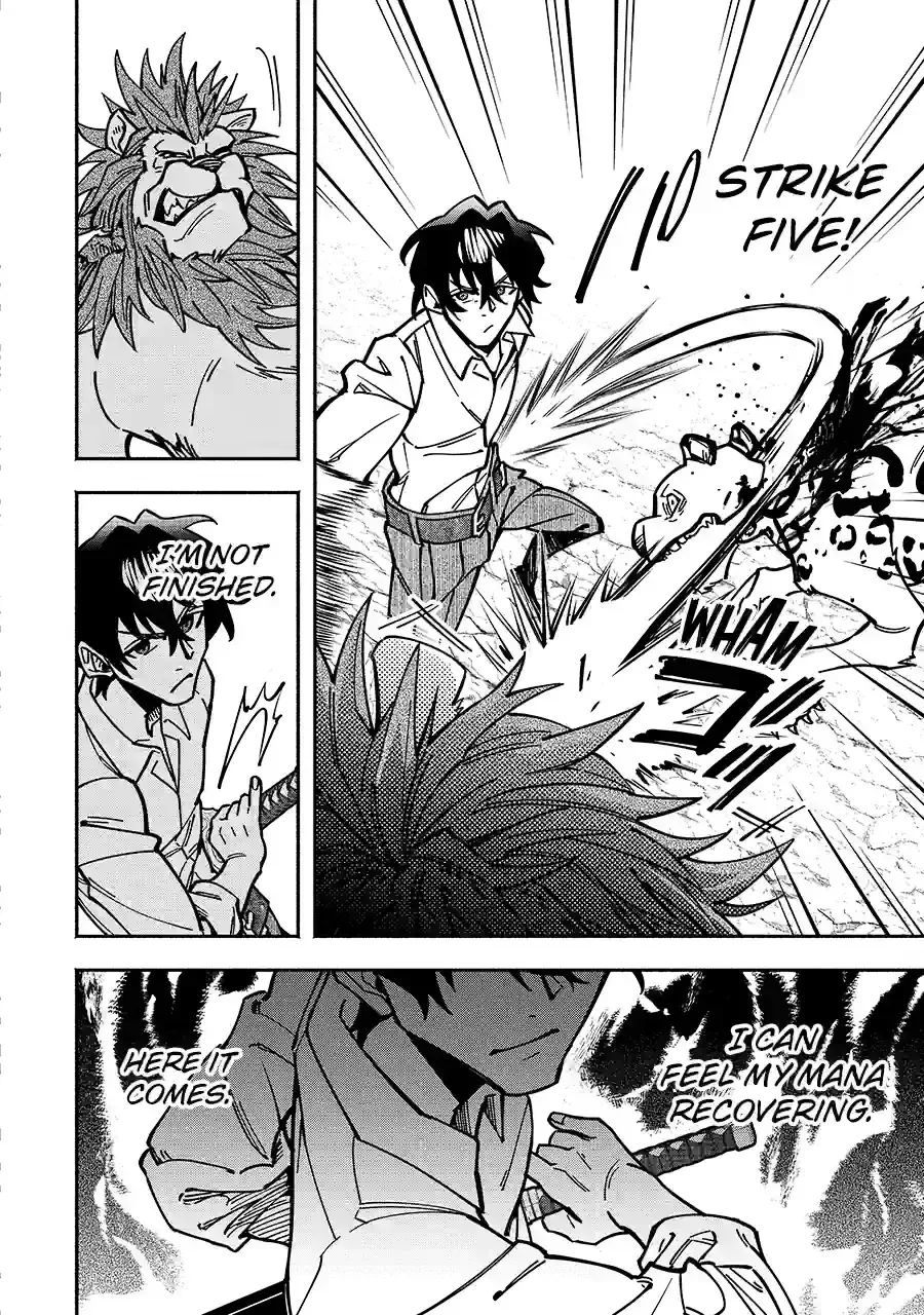 Schoolteacher to Swordmaster Chapter 16.1 page 8