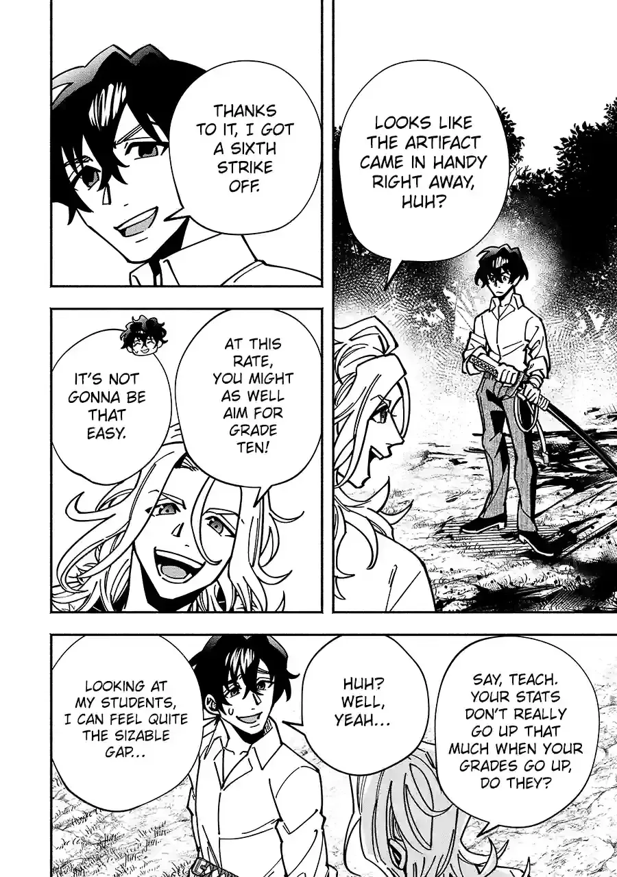 Schoolteacher to Swordmaster Chapter 16.1 page 10