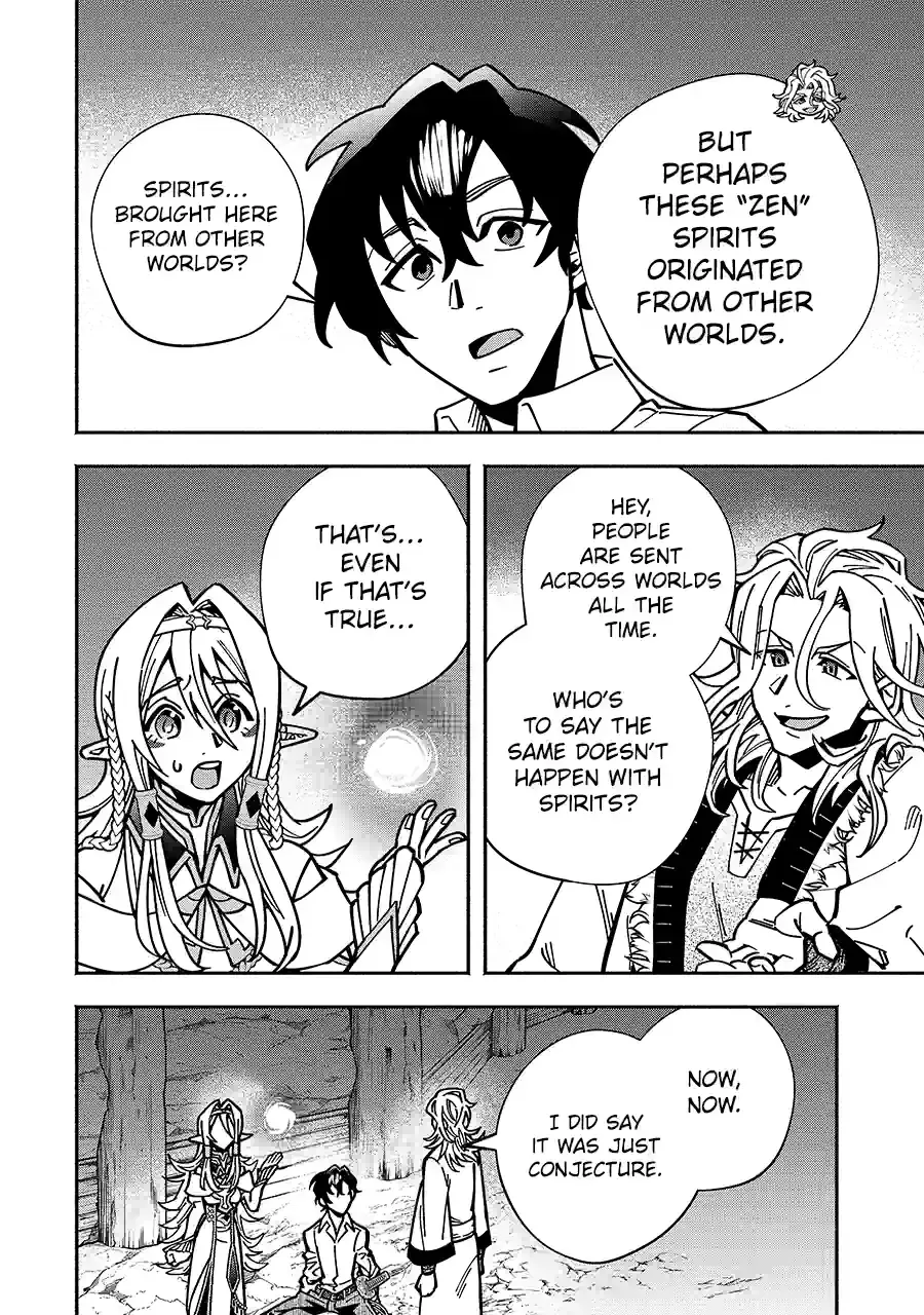 Schoolteacher to Swordmaster Chapter 16.2 page 11