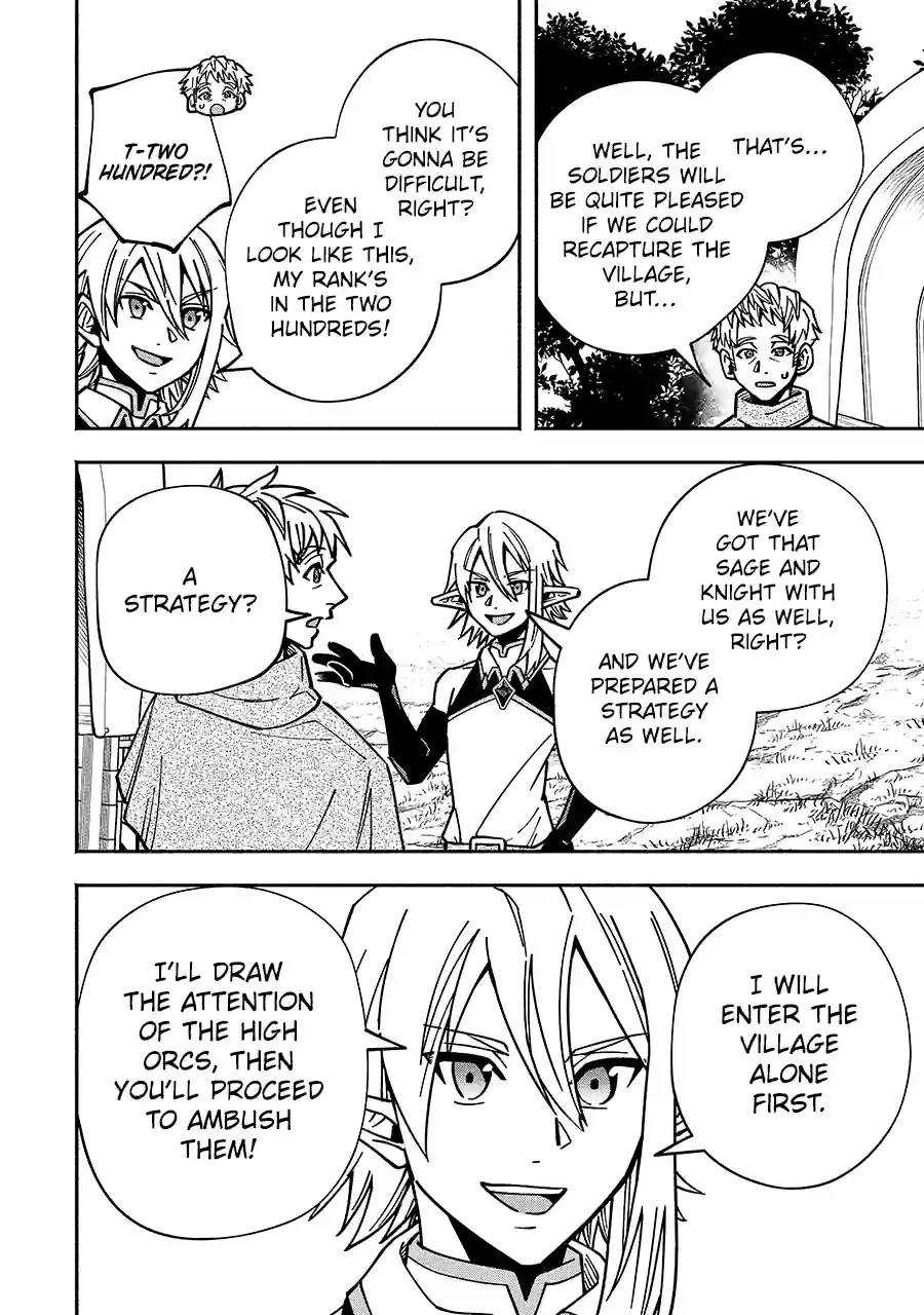 Schoolteacher to Swordmaster Chapter 16.2 page 7