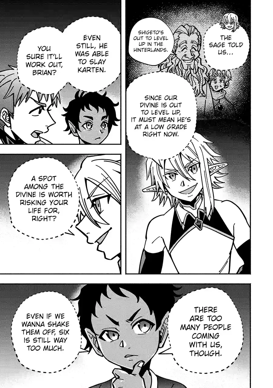 Schoolteacher to Swordmaster Chapter 16.2 page 4