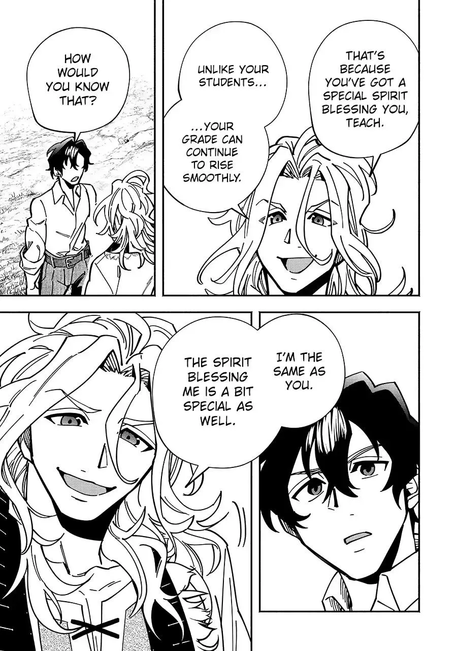 Schoolteacher to Swordmaster Chapter 16 page 11