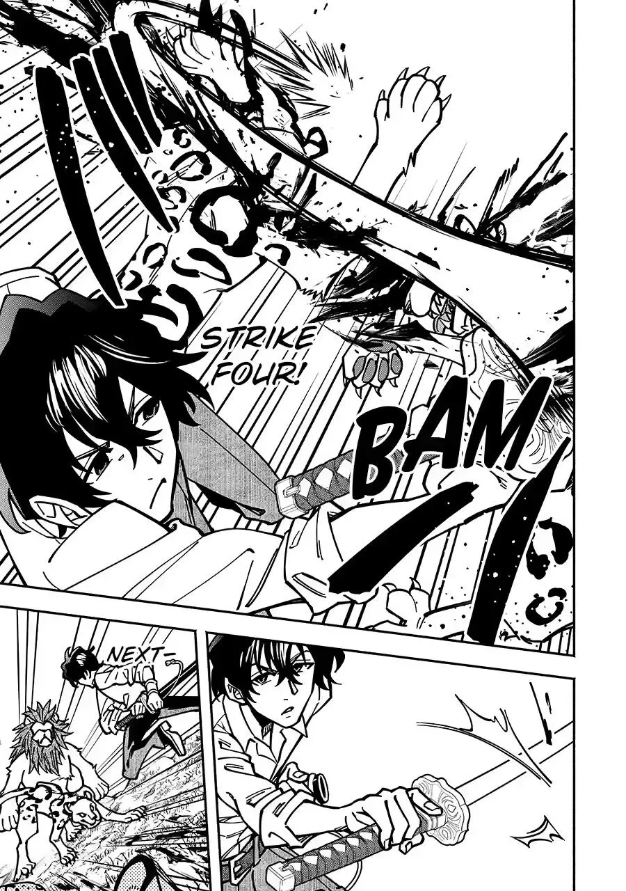 Schoolteacher to Swordmaster Chapter 16 page 7