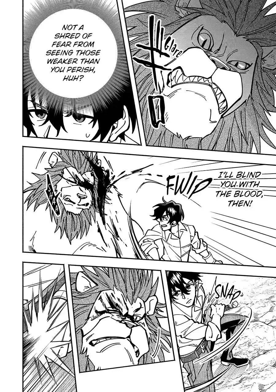 Schoolteacher to Swordmaster Chapter 16 page 4