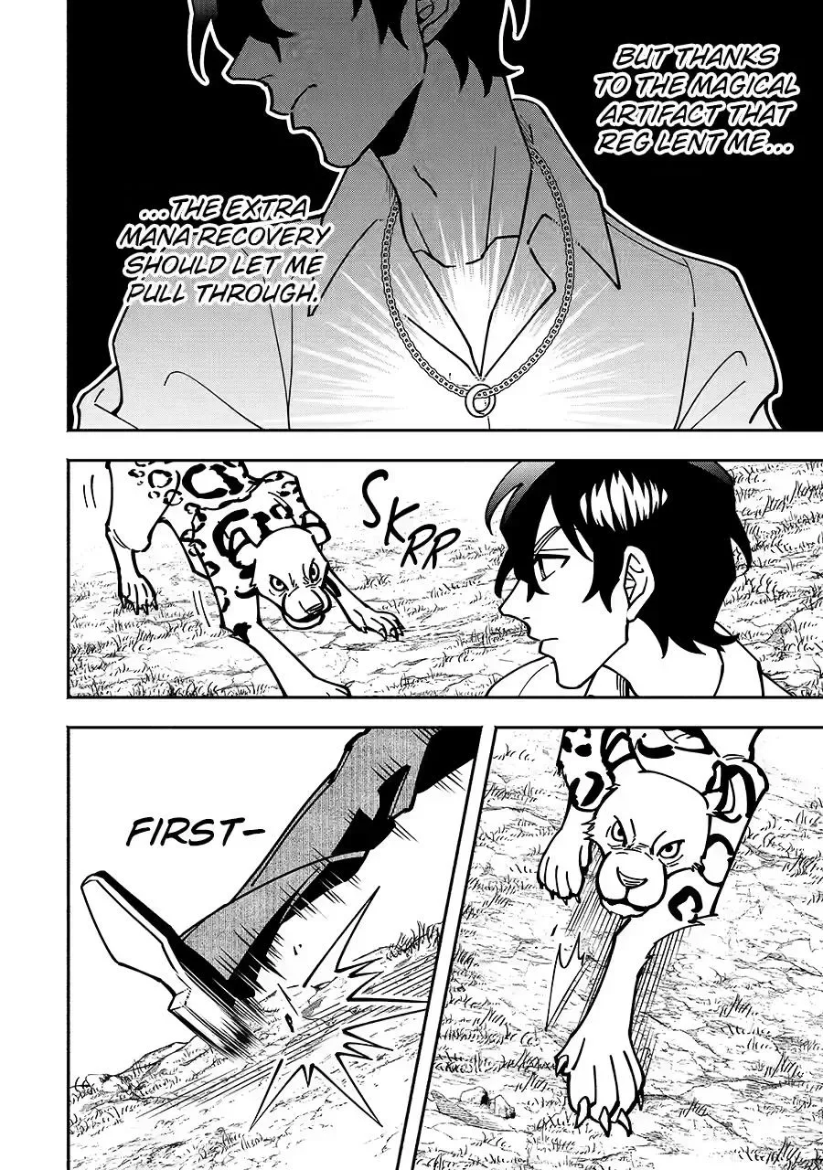 Schoolteacher to Swordmaster Chapter 16 page 2