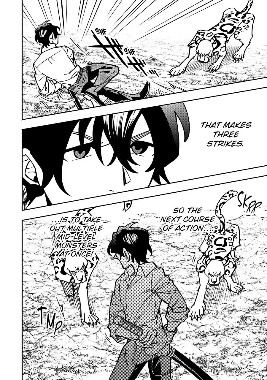 Schoolteacher to Swordmaster Chapter 16 page 6