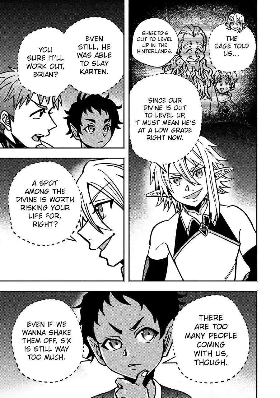 Schoolteacher to Swordmaster Chapter 16 page 17