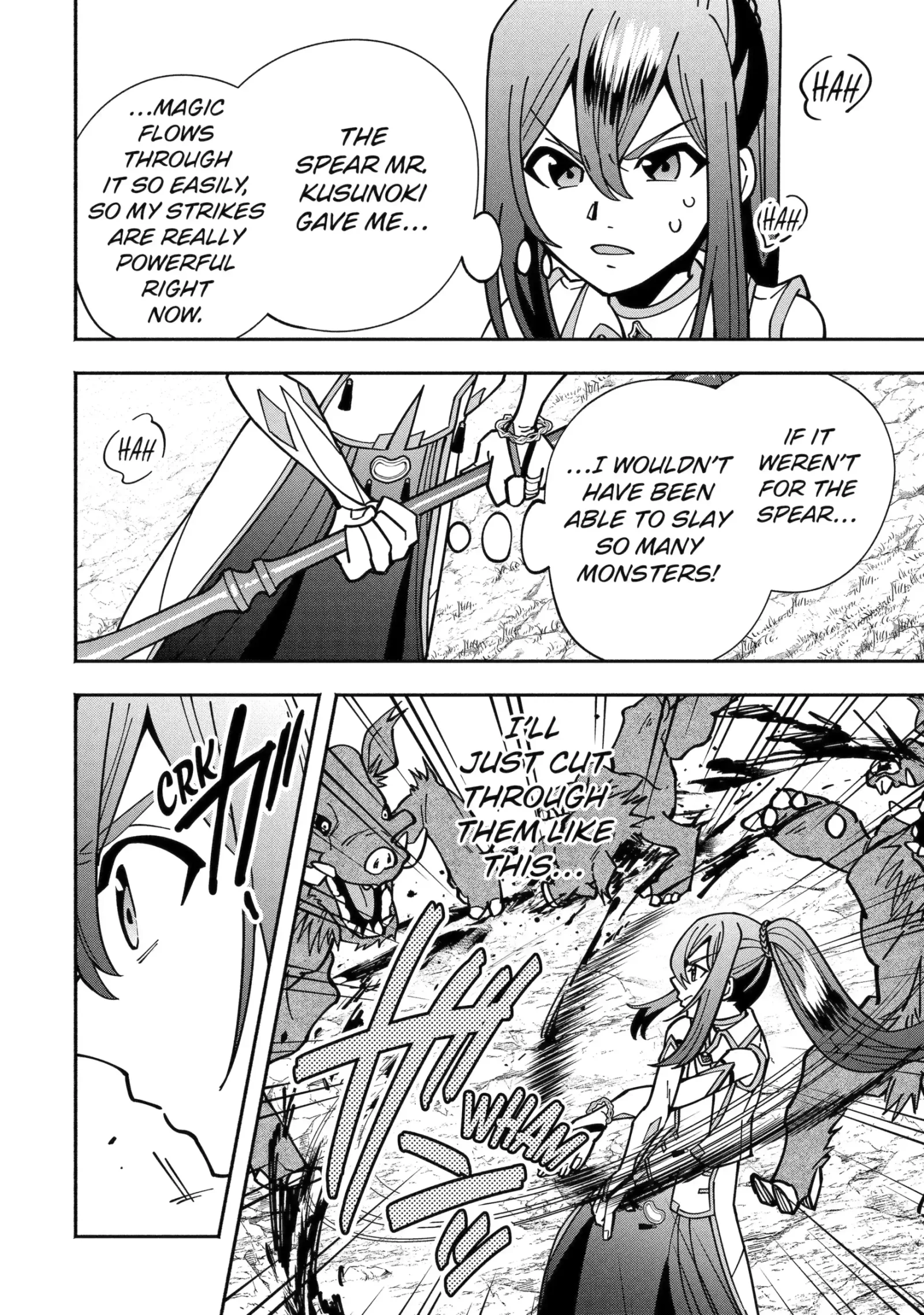 Schoolteacher to Swordmaster Chapter 17.3 page 7