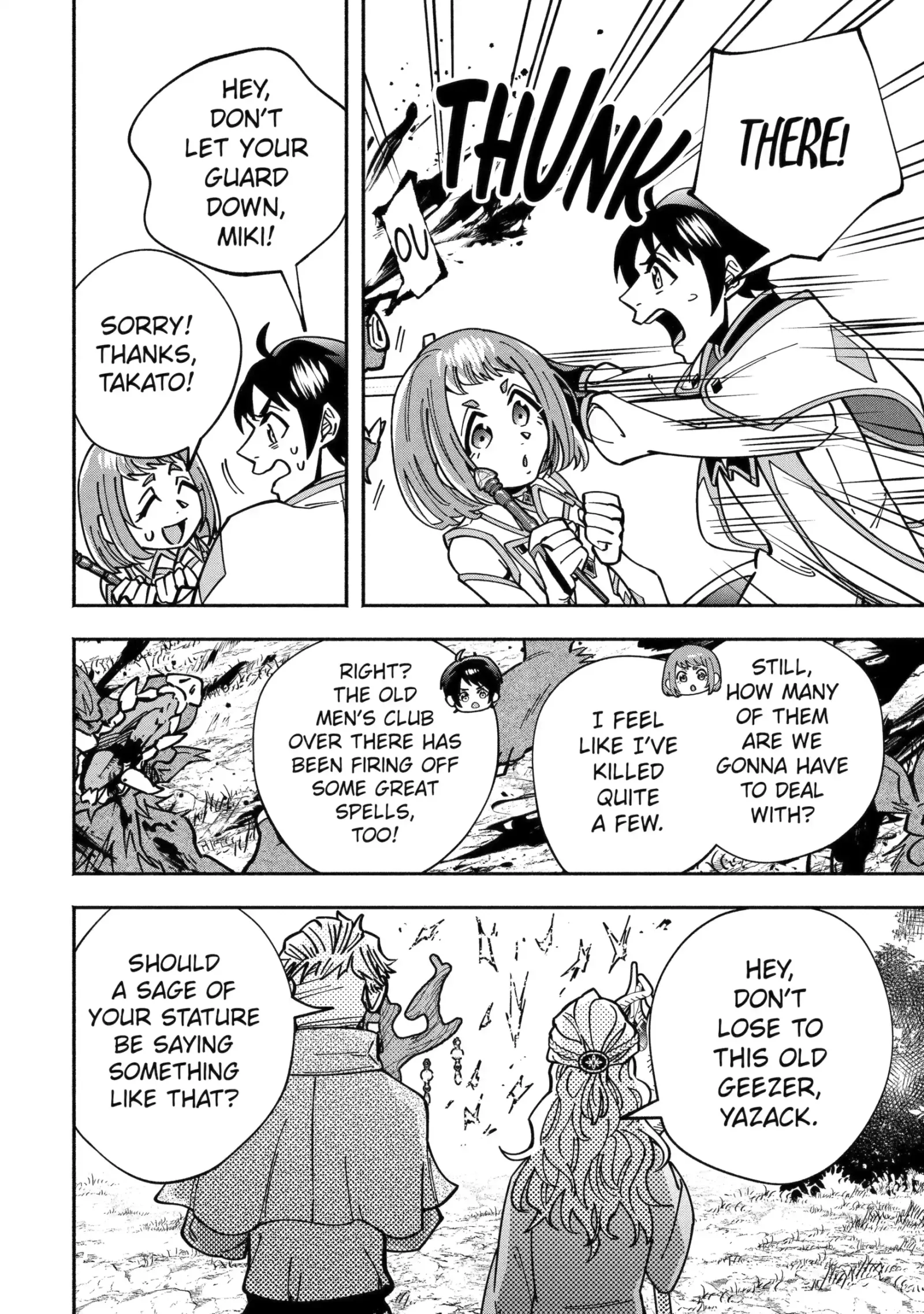 Schoolteacher to Swordmaster Chapter 17.3 page 5