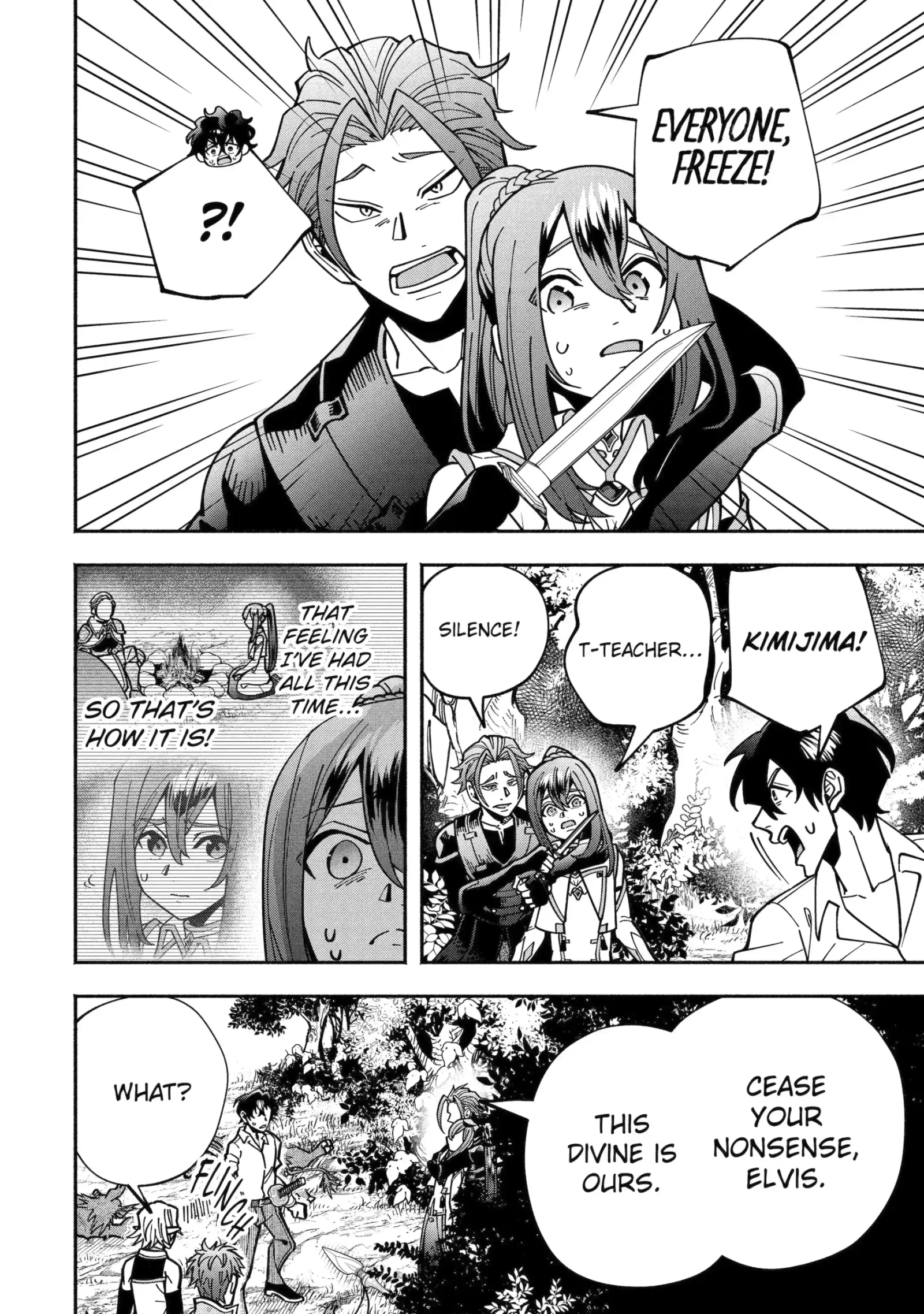 Schoolteacher to Swordmaster Chapter 18.1 page 8