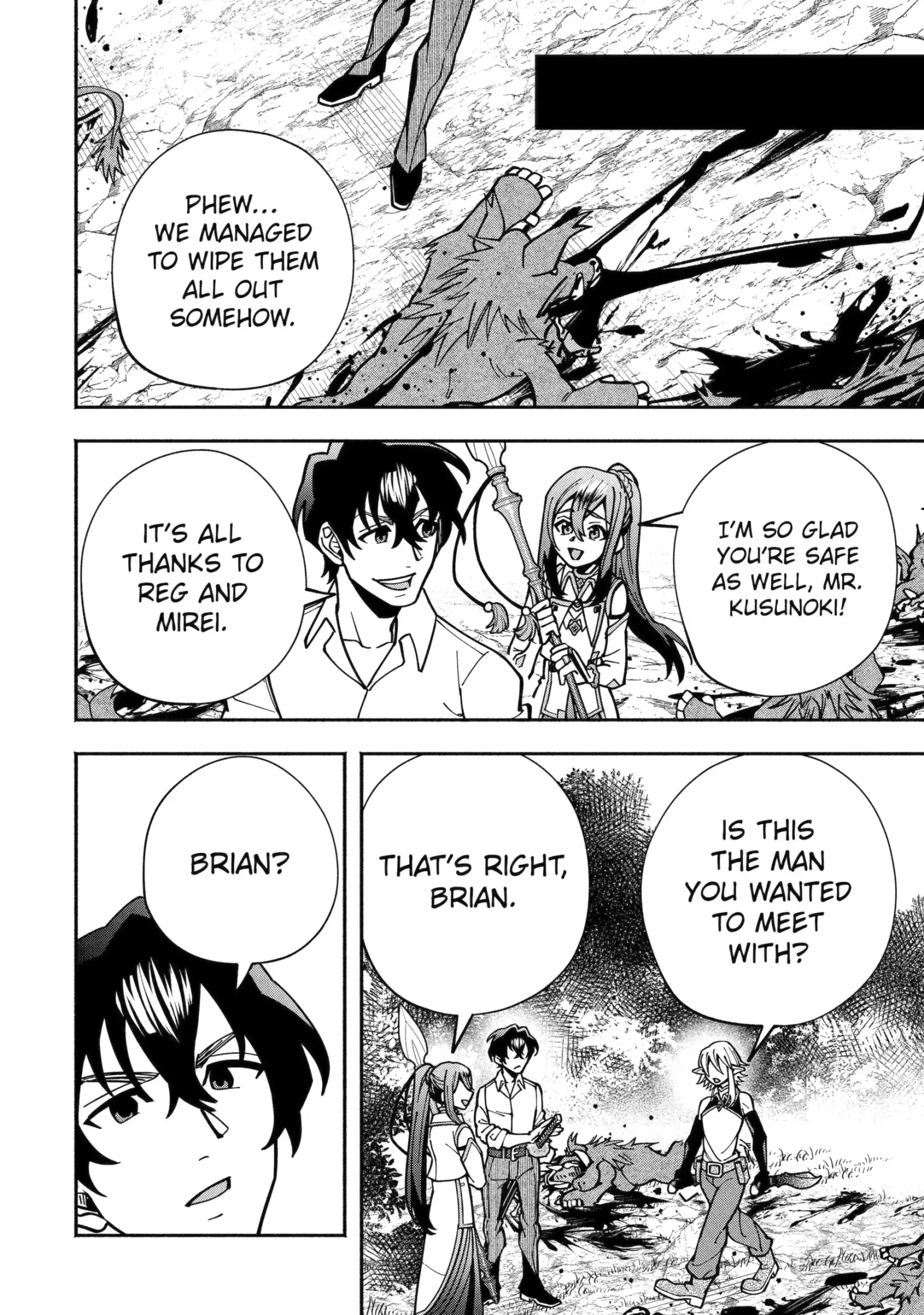 Schoolteacher to Swordmaster Chapter 18.1 page 4