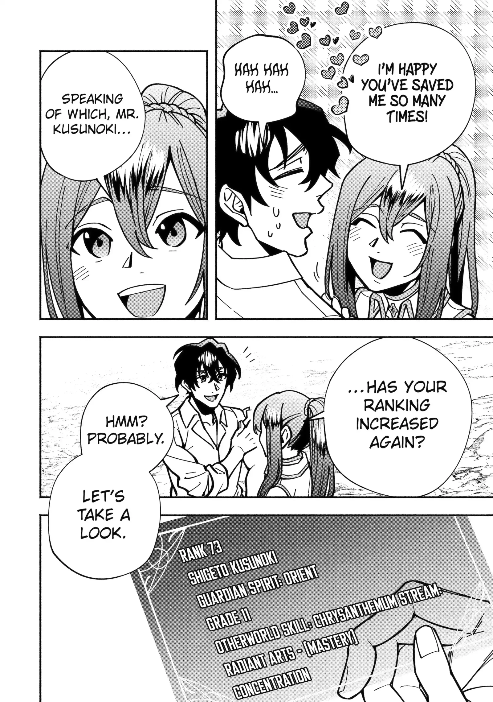 Schoolteacher to Swordmaster Chapter 19.3 page 2