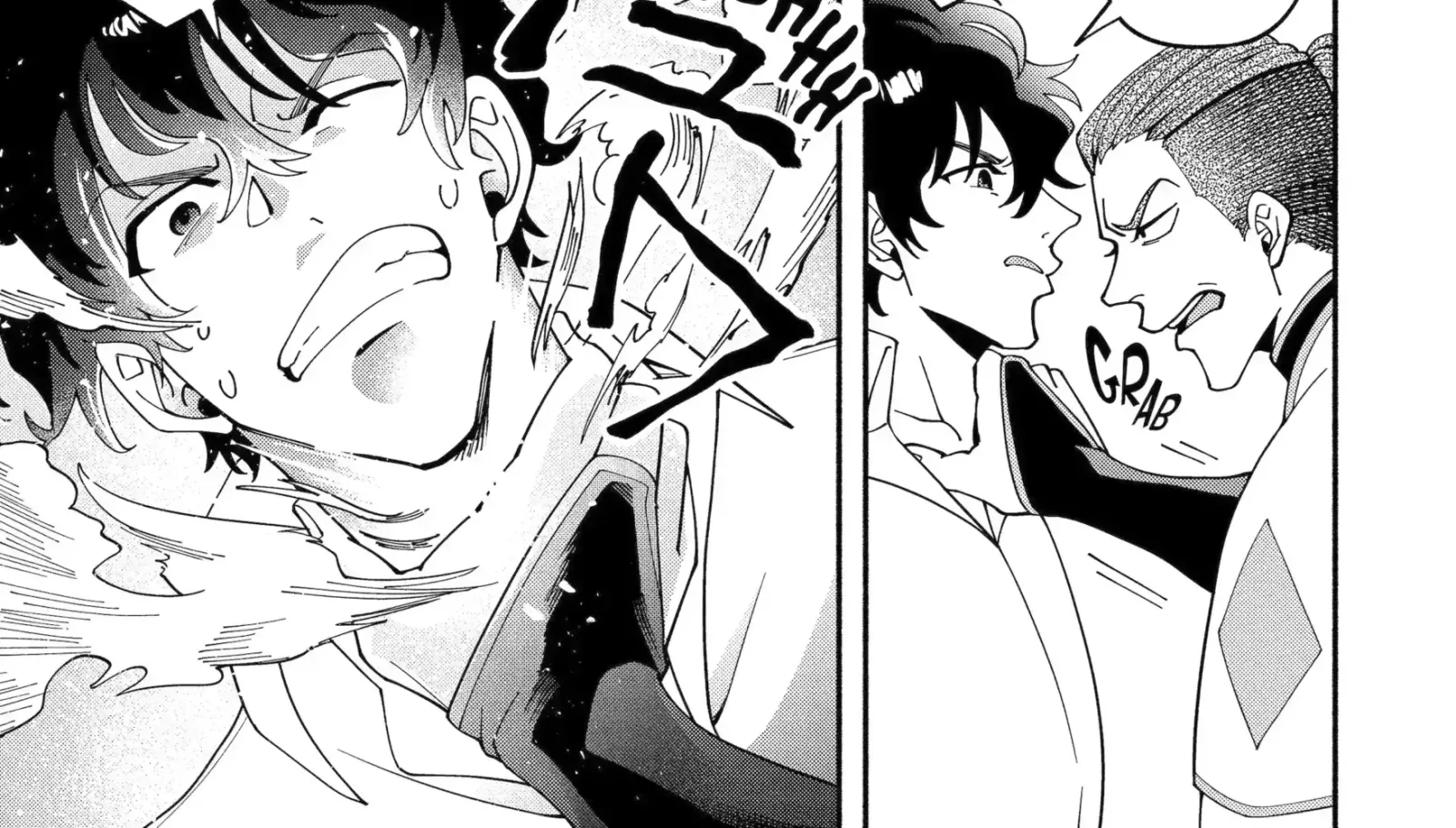 Schoolteacher to Swordmaster Chapter 2.1 page 6