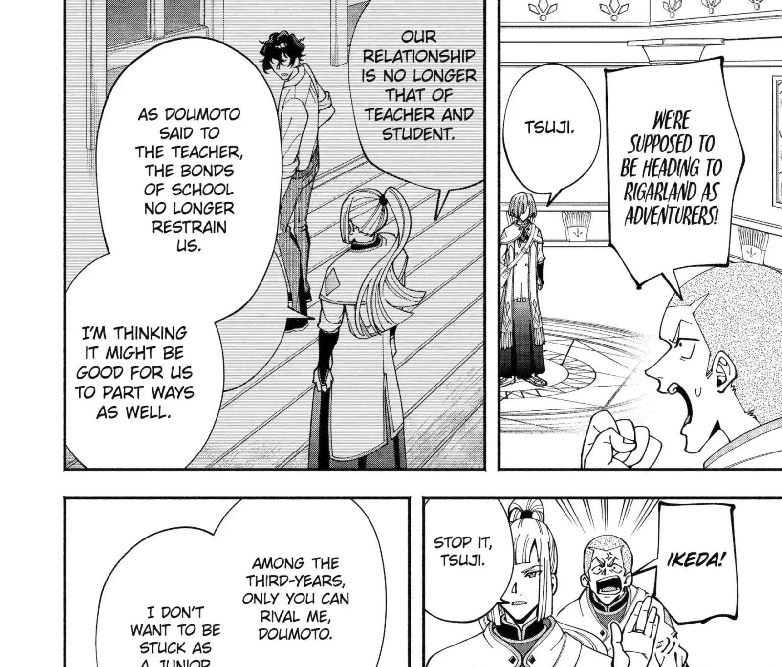 Schoolteacher to Swordmaster Chapter 2.2 page 7