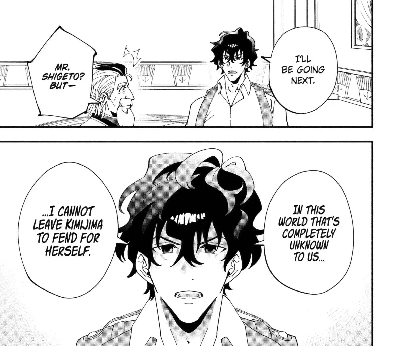 Schoolteacher to Swordmaster Chapter 2.3 page 1