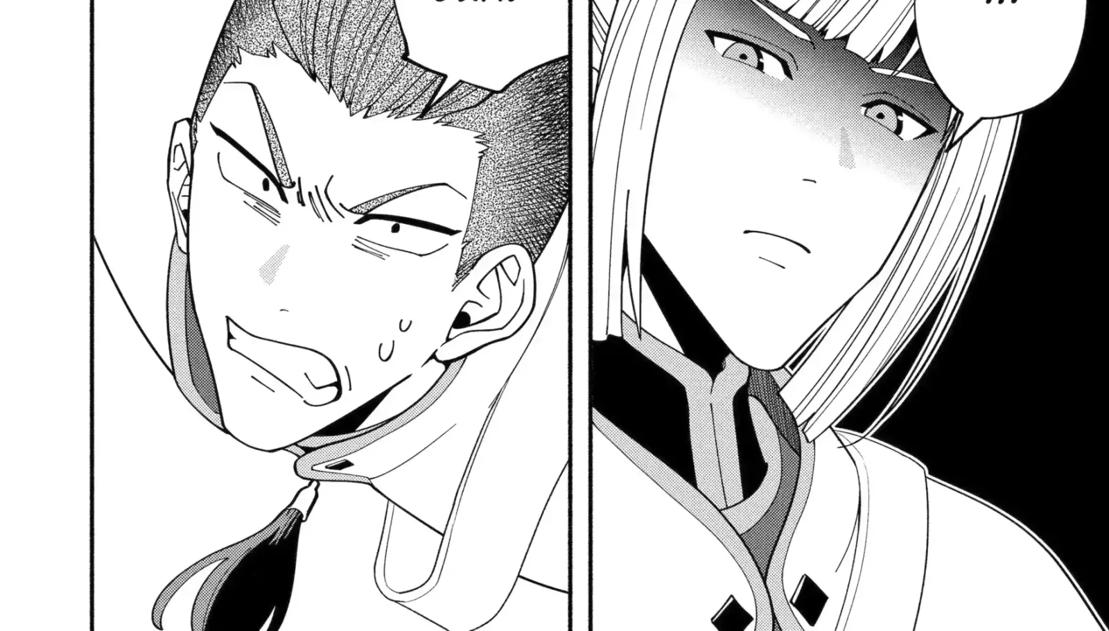Schoolteacher to Swordmaster Chapter 2.4 page 24