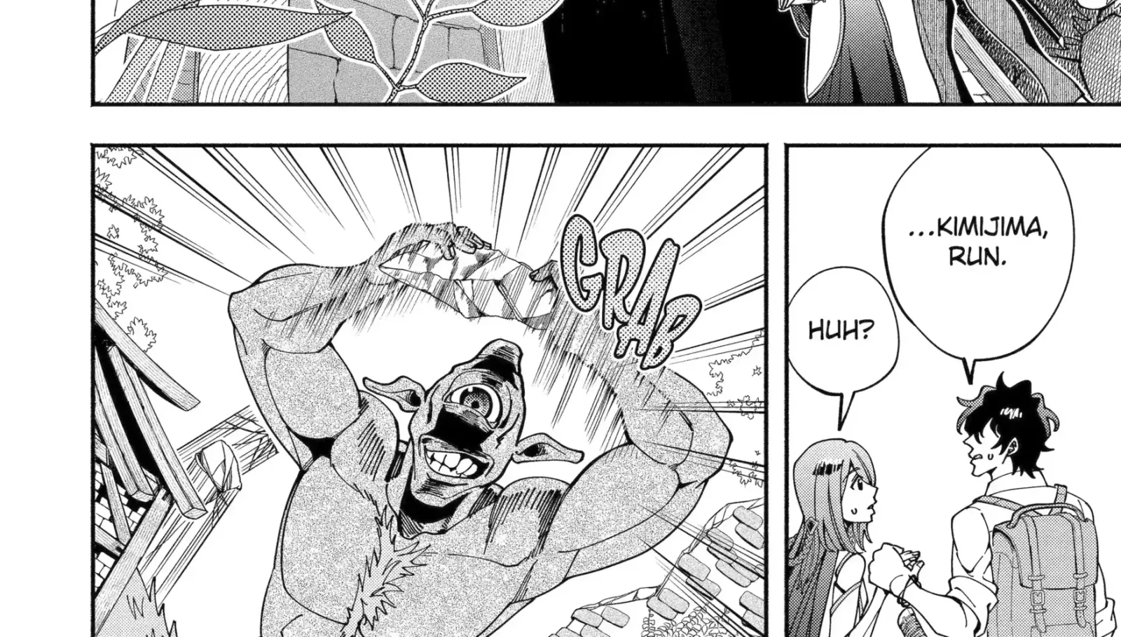 Schoolteacher to Swordmaster Chapter 2.4 page 8